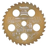 Amazon | マキタ 竹笹雑木用チップソー(草刈機・刈払機用) 外径255mm A